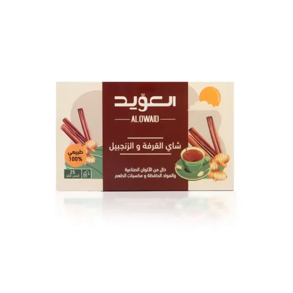 العويد القرفة والزنجبيل image 0