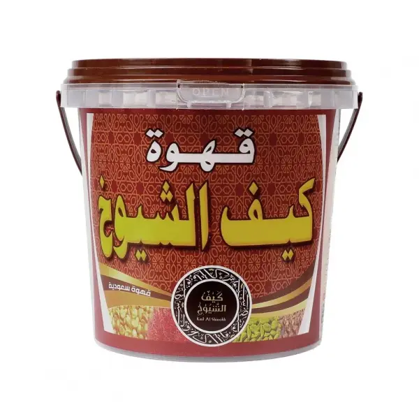 قهوة كيف الشيوخ كيلو
 image 0