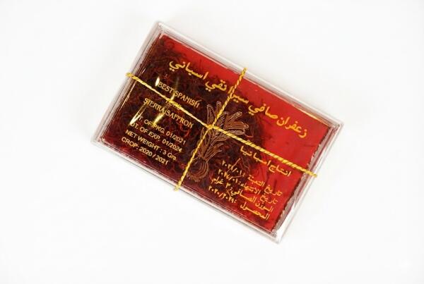 زعفران أسباني 1 جرام image 0