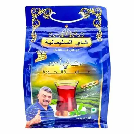 شاي السليمانية بالوردة الزرقاء image 0