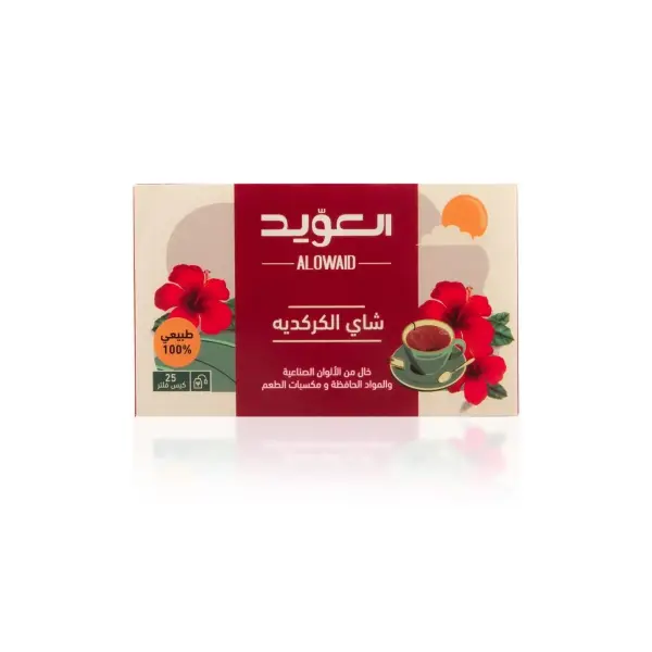 شاي العويد كركدية image 0