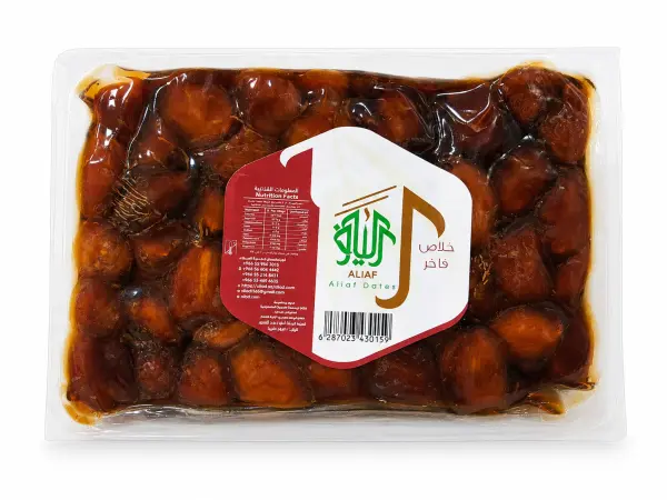 الياف الفاخر image 0