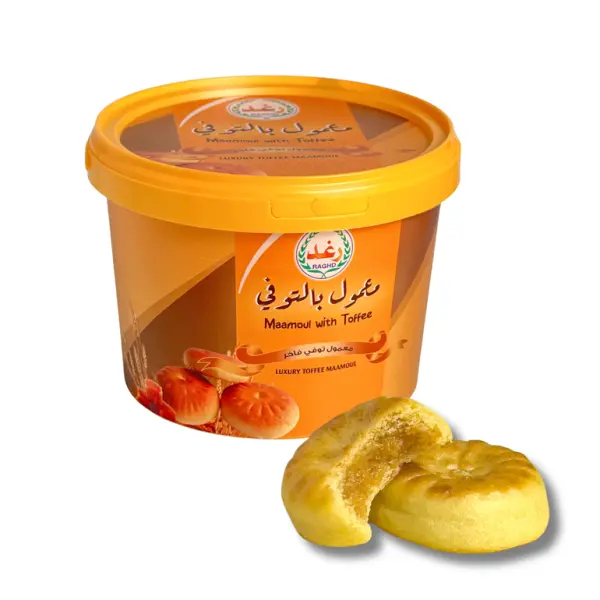 معمول رغد توفي فاخر image 0