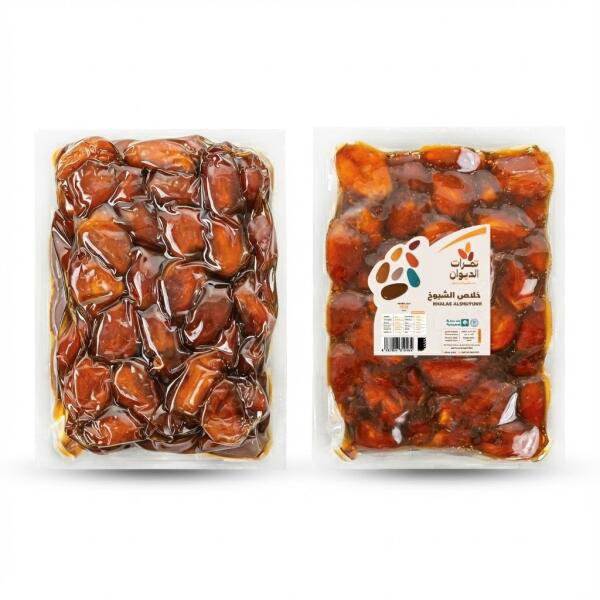 Ikhlas Al-Shuyoukh Diwan 1kg image 0