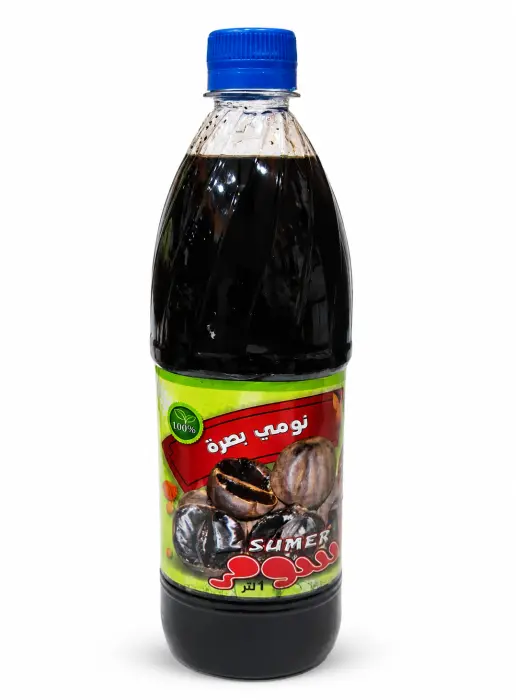 لومي بصراوي image 0
