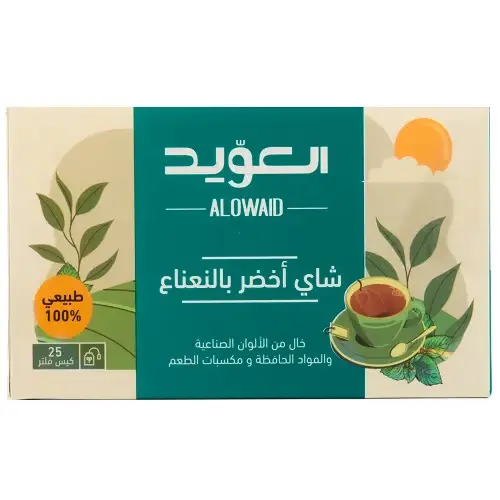 العويد شاي اخضر بالنعناع image 0