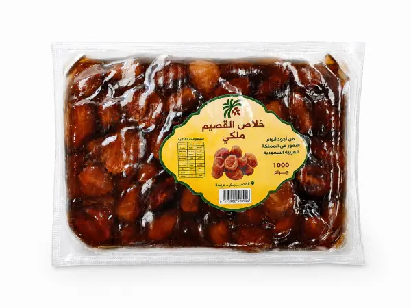 خلاص القصيم ملكي image 0