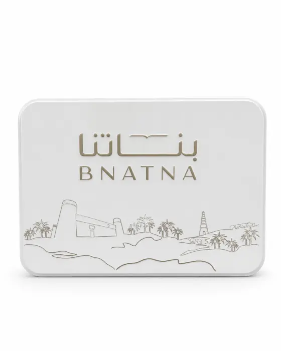 معمول بناتنا image 0