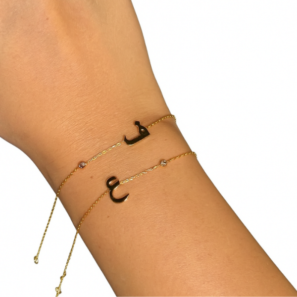 Letter Bracelet image 0