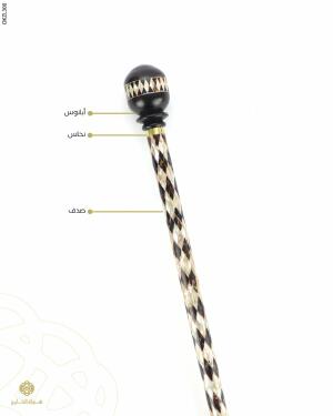 عكاز خشب الابانوس image 0