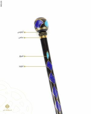 عكاز خشب الابانوس image 0