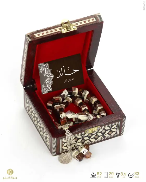مسباح فضة مطعم بعاج الفيل والكهرمان image 3