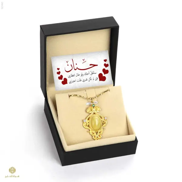   قلادة كهرمان image 2