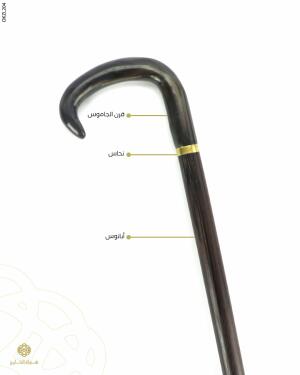 عكاز خشب الابانوس image 0