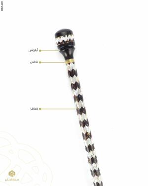 عكاز خشب الابانوس image 0