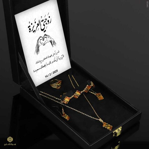 طقم مجوهرات نسائي image 1
