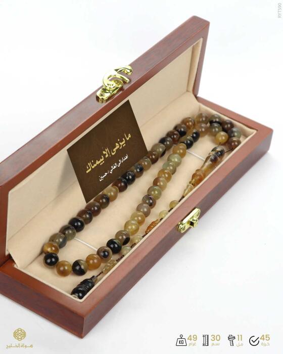 مسباح ظهر السلحفاة image 3