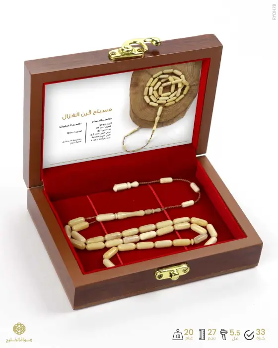 مسباح قرن الغزال image 3