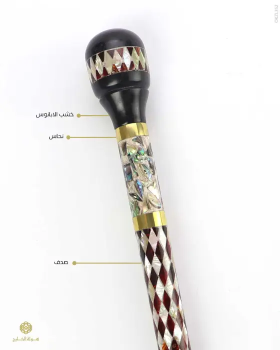 عكاز خشب الابانوس image 0
