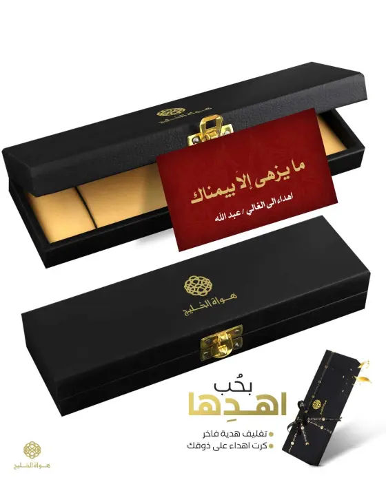 مسباح ثمرة الكوك  image 2