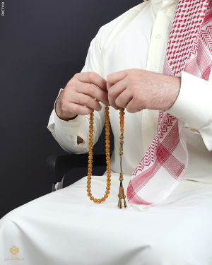 مسباح الكاتلين  image 2