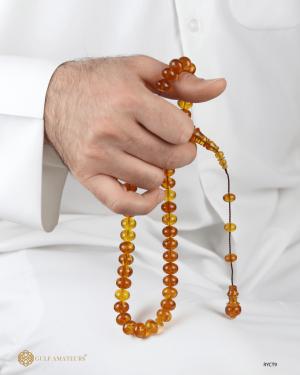 مسباح الكاتلين  image 1