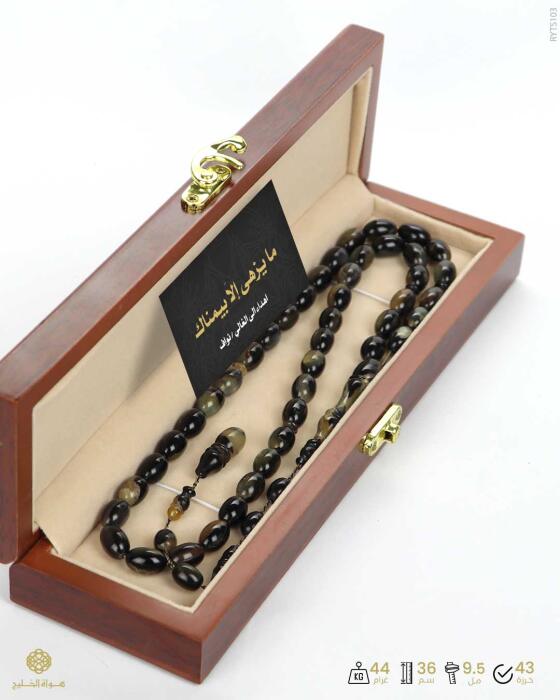 مسباح ظهر السلحفاة image 3