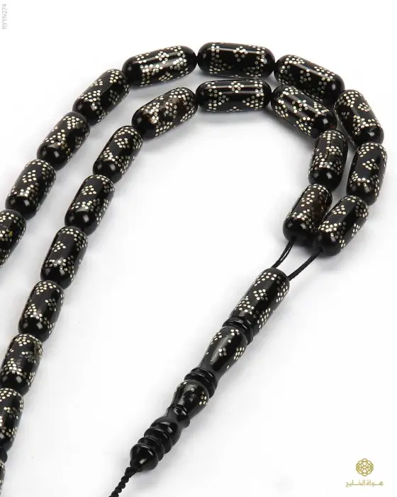مسباح المرجان (اليسر) image 1