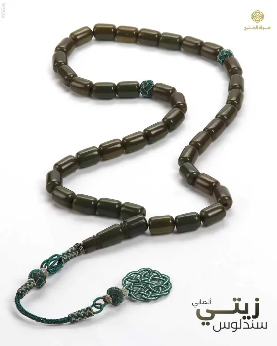مسباح سندلوس الماني  image 0