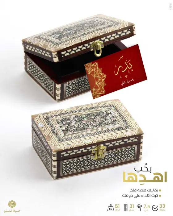 مسباح فضة  مطعم بالفاتوران  image 2