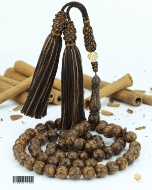 مسباح الدراسين  image 0