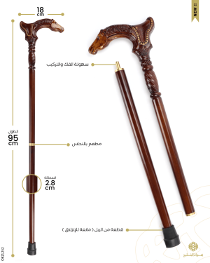 عكاز خشب الزان الطبيعي image 2