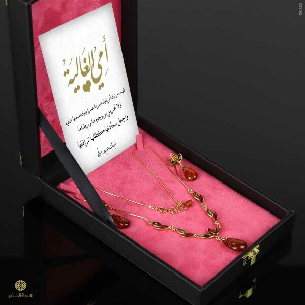 طقم مجوهرات نسائي image 1