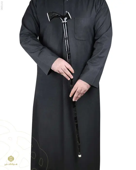 عكاز يسر مطعم عاج image 1