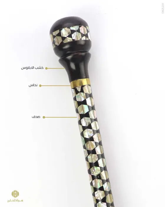 عكاز خشب الابانوس image 0
