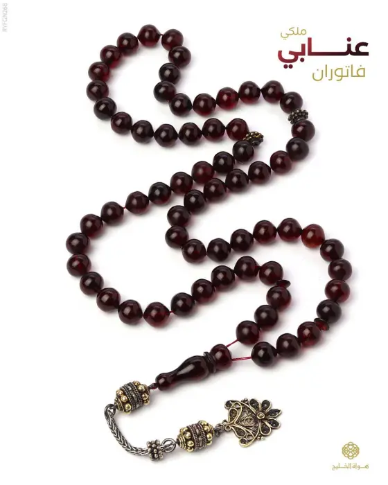 مسباح فاتوران image 0