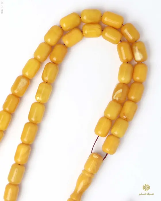 UKRANIAN AMBER image 1