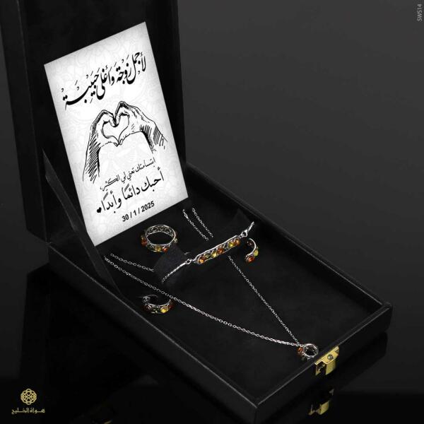 طقم مجوهرات نسائي image 1