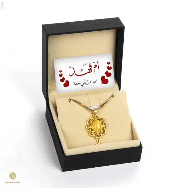  قلادة كهرمان image 2