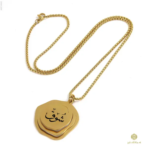 قلادة نسائية-ذهبي image 0
