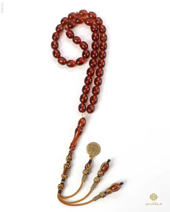 مسباح زعفران فواح image 1