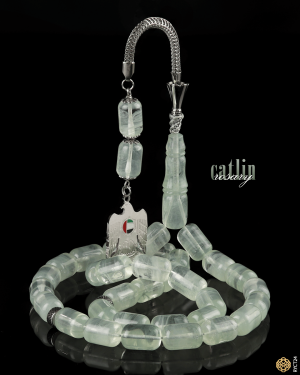 مسباح الكاتلين  image 0