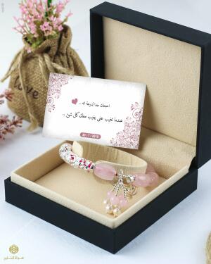 اسوارة روز كوارتز  image 1