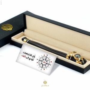 اسوارة جلد رجالية  image 2