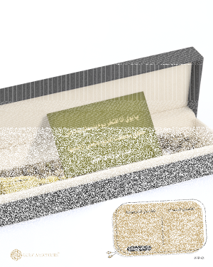 مسباح الريحان  image 2