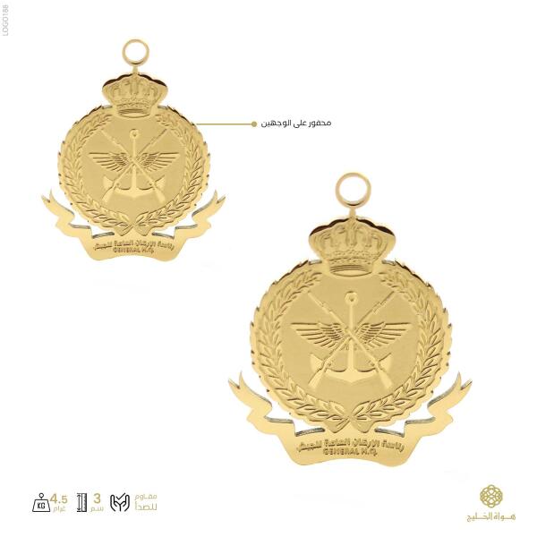 شعار الجيش الكويتي image 0