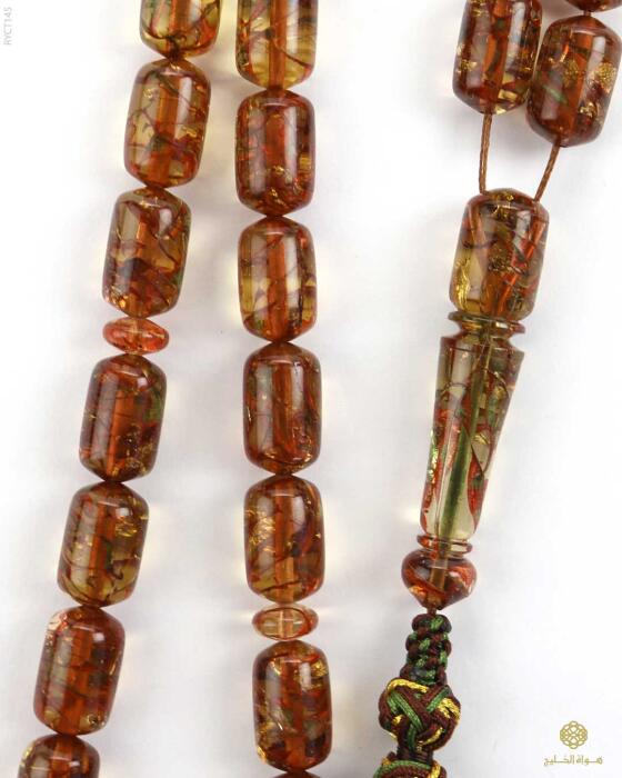 مسباح الكاتلين  image 1