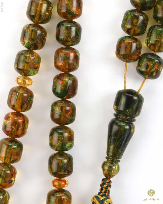  CATALEEN ROSARY image 1
