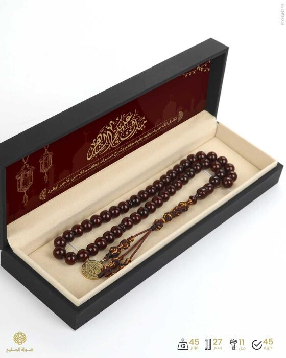 Fatouran Rosary image 2