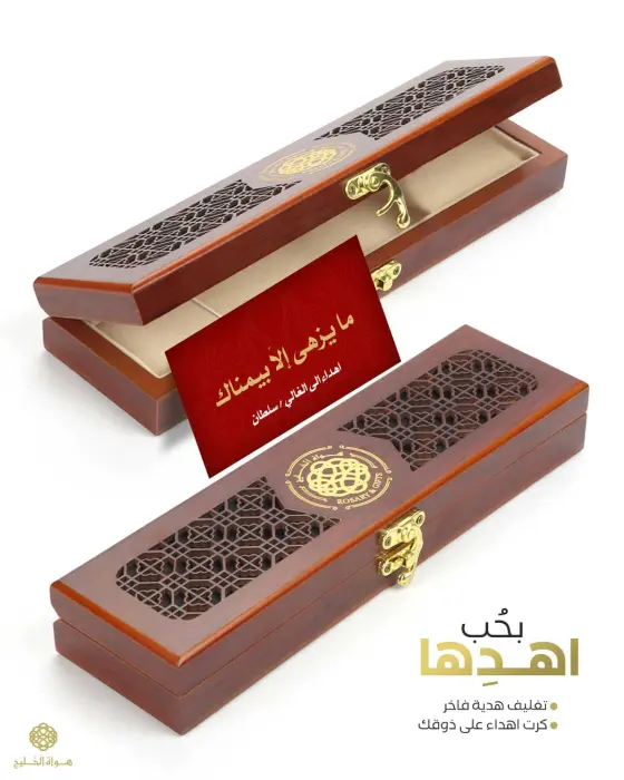 كهرمان كالينغرادي  image 2